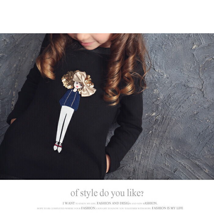 BACKYARD FAMILY「キッズ ワンピース 女の子 長袖 通販 キッズワンピース 10003043 長袖ワンピース 冬」|その他|