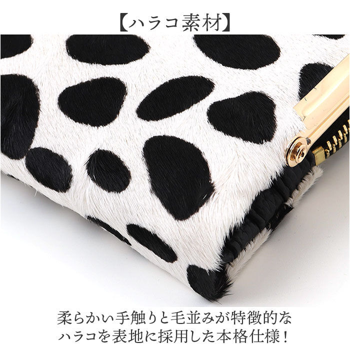 BACKYARD FAMILY「二つ折り財布 がま口 通販 Pisoraro ピソラロ PR241 ピソラロ財布 折りたたみ財布」|財布|