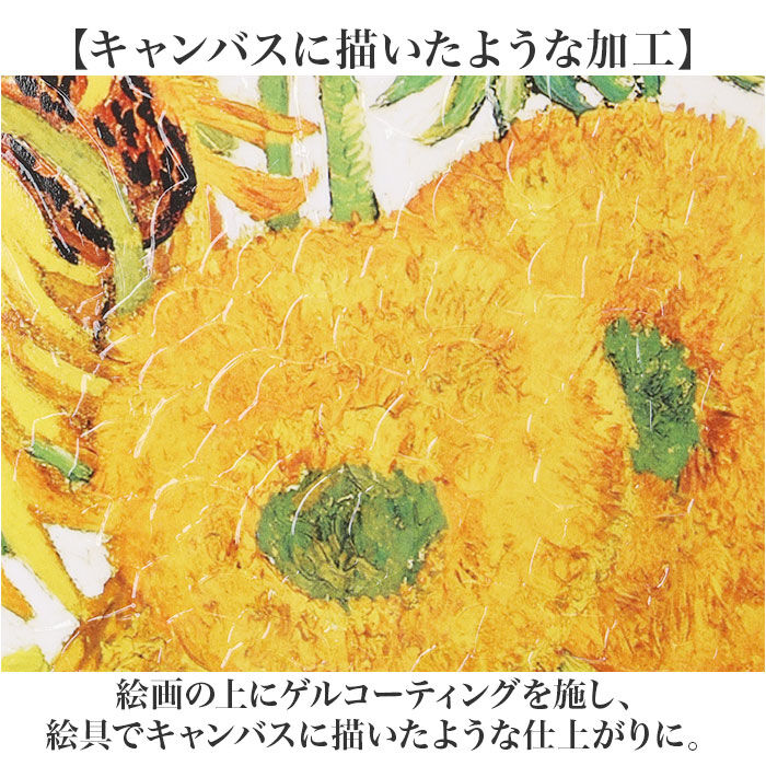 BACKYARD FAMILY「アートフレーム 通販 日本 壁掛けアート 壁飾り 絵画 W59x H74cm アートポスター」|その他|