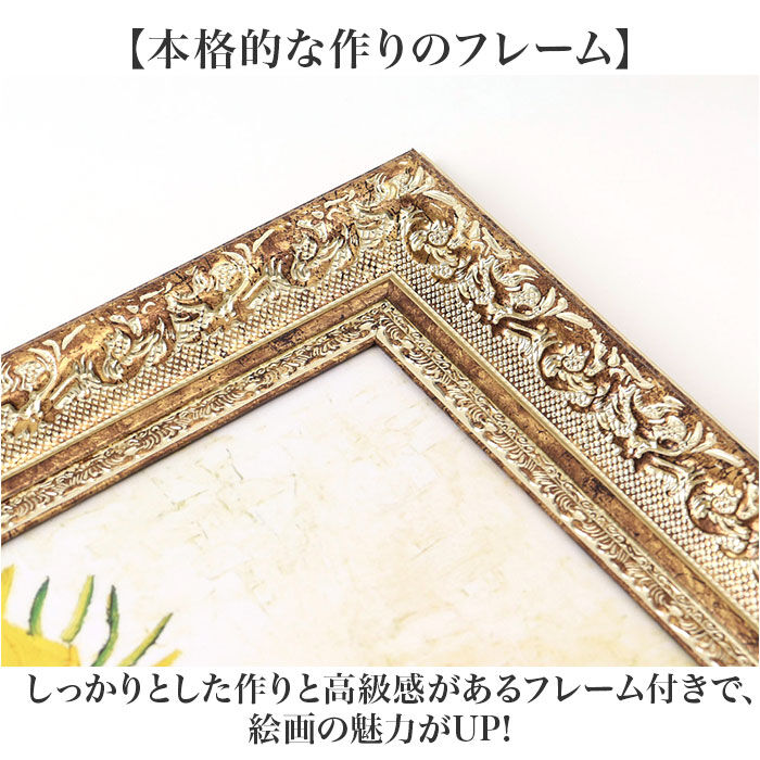 BACKYARD FAMILY「アートフレーム 通販 日本 壁掛けアート 壁飾り 絵画 W59x H74cm アートポスター」|その他|