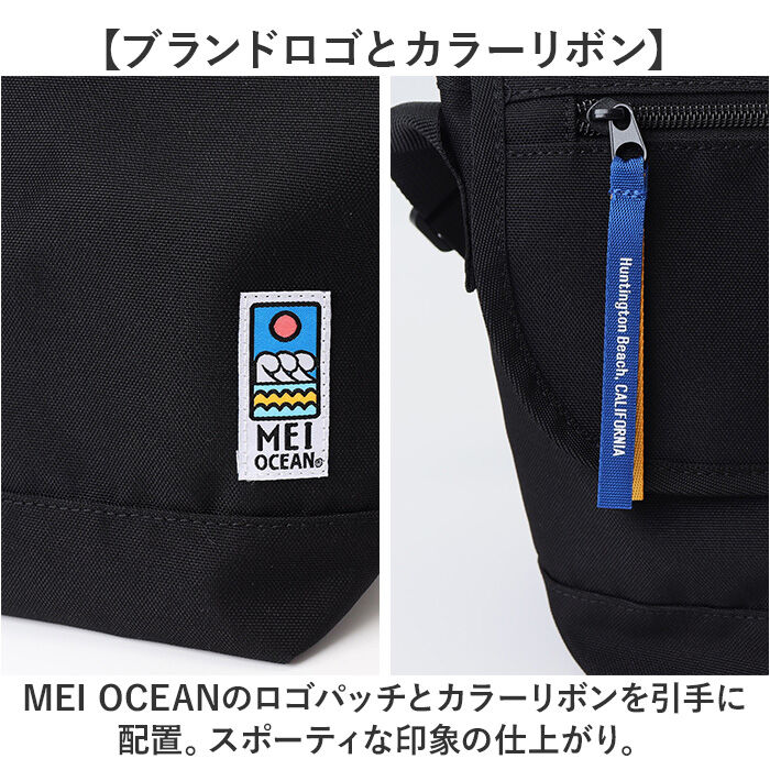 BACKYARD FAMILY「MEI OCEAN ショルダーバッグ 通販 メイ オーシャン メッセンジャーバッグ」|ショルダー・メッセンジャー|