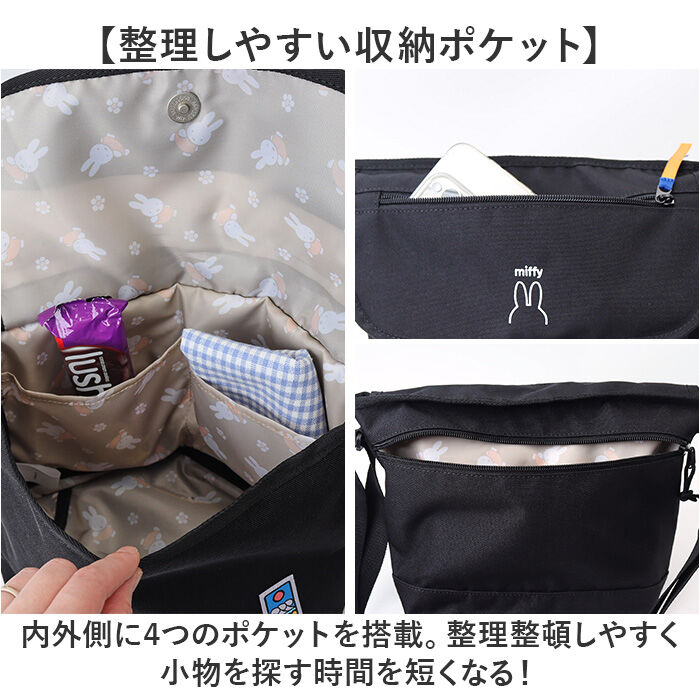 BACKYARD FAMILY「MEI OCEAN ショルダーバッグ 通販 メイ オーシャン メッセンジャーバッグ」|ショルダー・メッセンジャー|