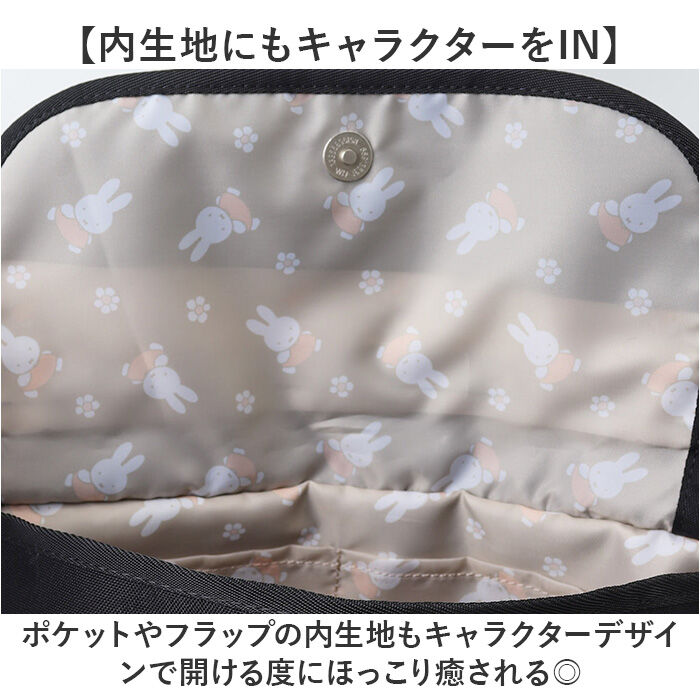 BACKYARD FAMILY「MEI OCEAN ショルダーバッグ 通販 メイ オーシャン メッセンジャーバッグ」|ショルダー・メッセンジャー|