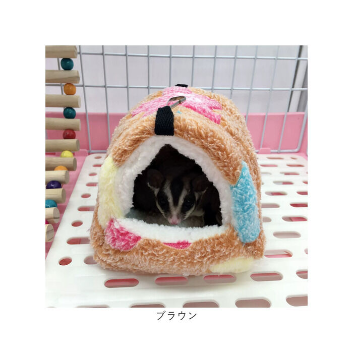 BACKYARD FAMILY「ハムスター あったか ハウス 通販 ハンモック ベッド ハムスターハウス 冬 もこもこ 暖かい」|その他|