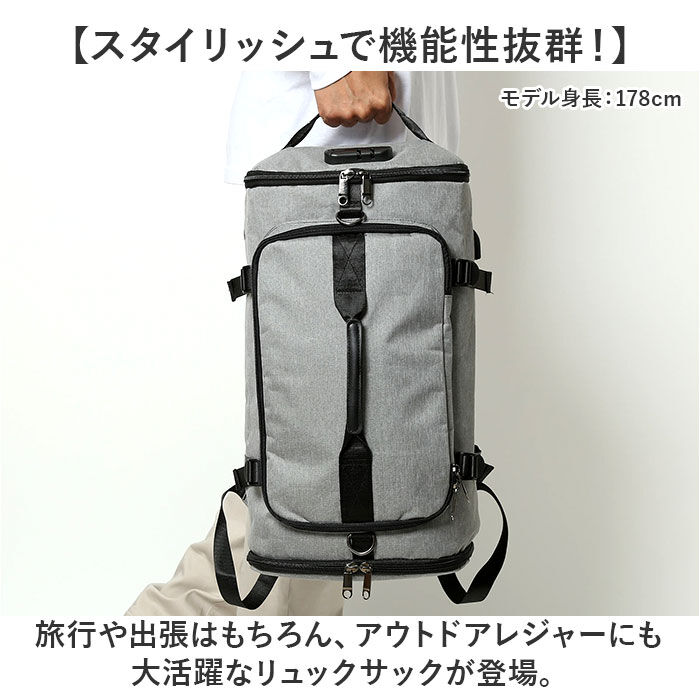 BACKYARD FAMILY「リュック 大容量 通販 リュクサック バッグパック ディバッグ スポーツバッグ スポーツバック」|リュック|