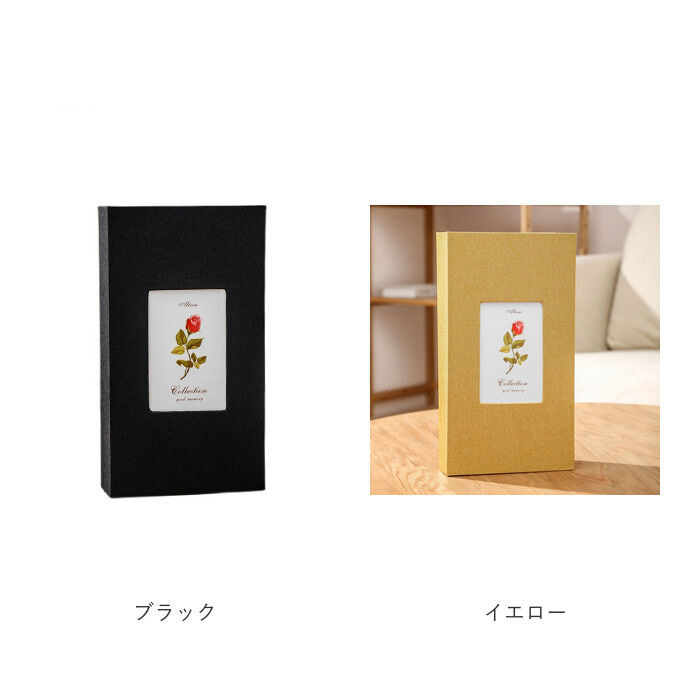 BACKYARD FAMILY「フォトアルバム 300枚 通販 アルバム 写真 フォト 布 表紙 収納 整理 男の子 女の子 子供」|その他|