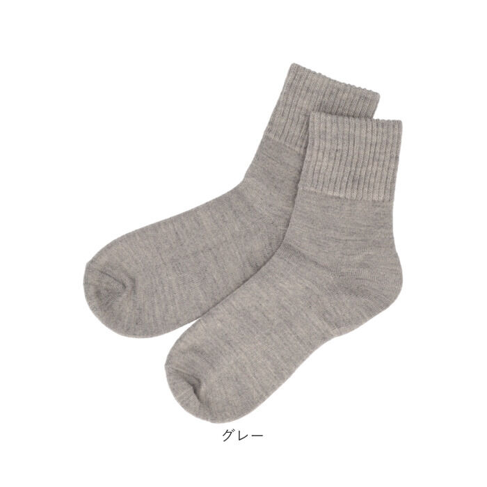 BACKYARD FAMILY「かかとケアソックス 通販 日本製 保湿ソックス かかとケア 靴下 ルームソックス 室内ソックス」|その他|