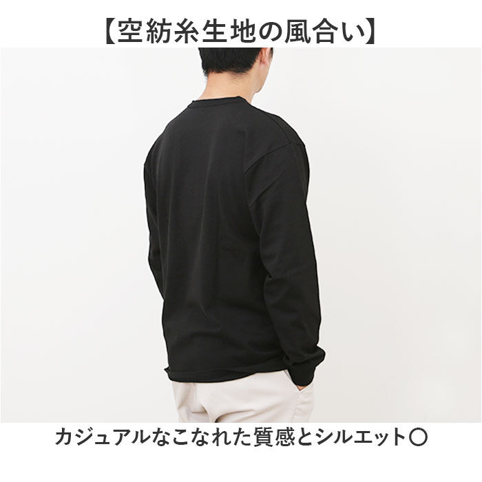 BACKYARD FAMILY「JEMORGAN ヘンリー JE111-52S ジェーイーモーガン 通販 長袖Tシャツ ロンT」|Tシャツ・カットソー|