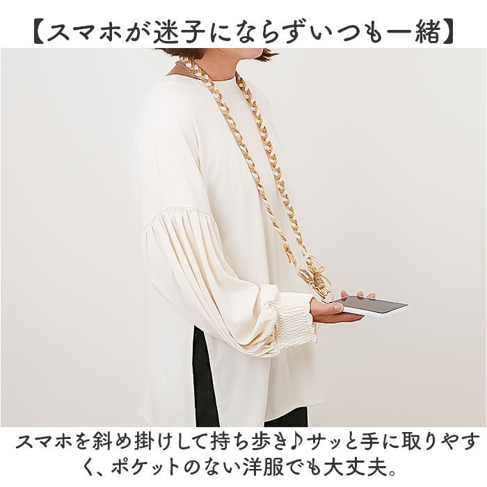 BACKYARD FAMILY「ショルダーストラップ スマホ 通販 スマホストラップ スマホショルダー 携帯 ストラップ」|電化製品|