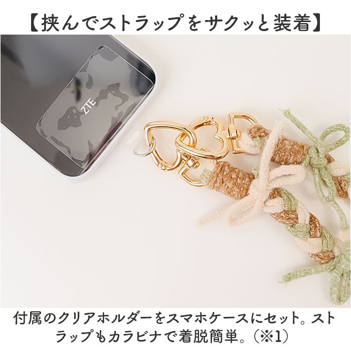 BACKYARD FAMILY「ショルダーストラップ スマホ 通販 スマホストラップ スマホショルダー 携帯 ストラップ」|電化製品|