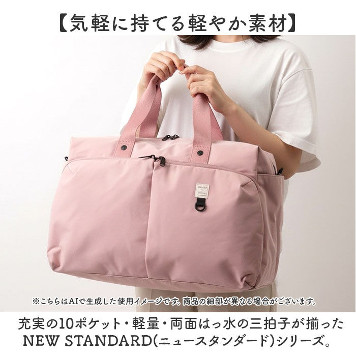 anello「アネロ ボストンバッグ anello AGB5002 通販 ボストンバック 旅行バッグ」|ボストンバッグ|