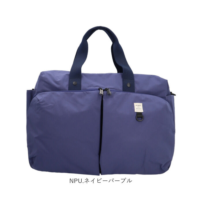 anello「アネロ ボストンバッグ anello AGB5002 通販 ボストンバック 旅行バッグ」|ボストンバッグ|