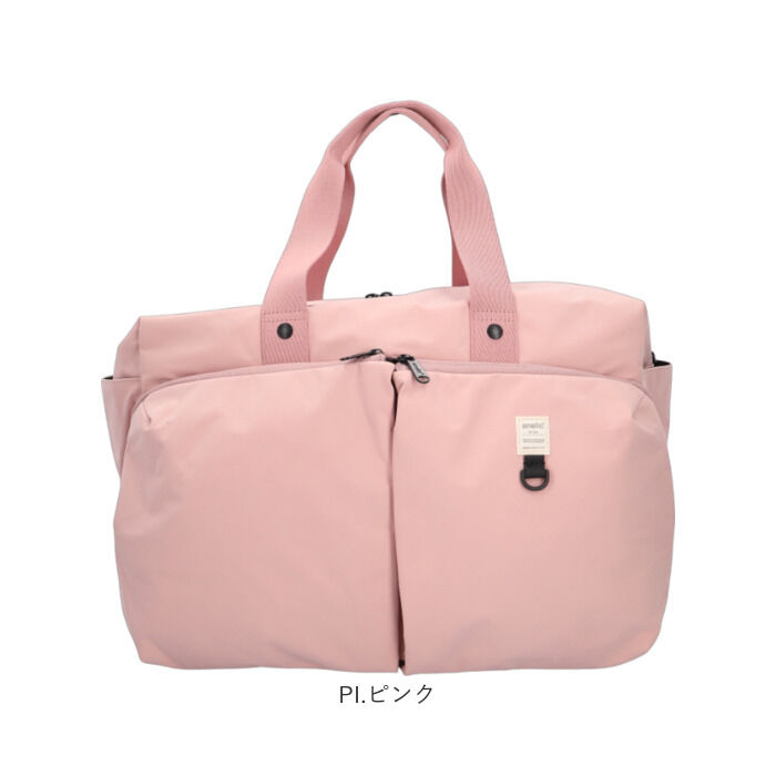 anello「アネロ ボストンバッグ anello AGB5002 通販 ボストンバック 旅行バッグ」|ボストンバッグ|