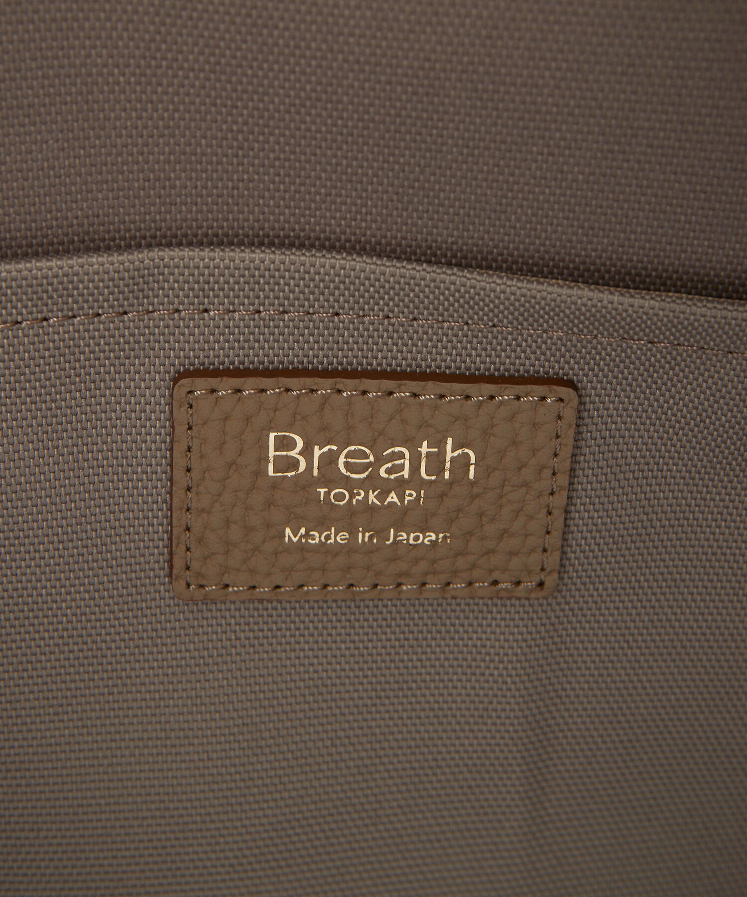 TOPKAPI BREATH「【Breath TOPKAPI】NORM ノーム リサイクル ポリエステル シュリンクレザー コンビ A4 トート バッグ」|トートバッグ|