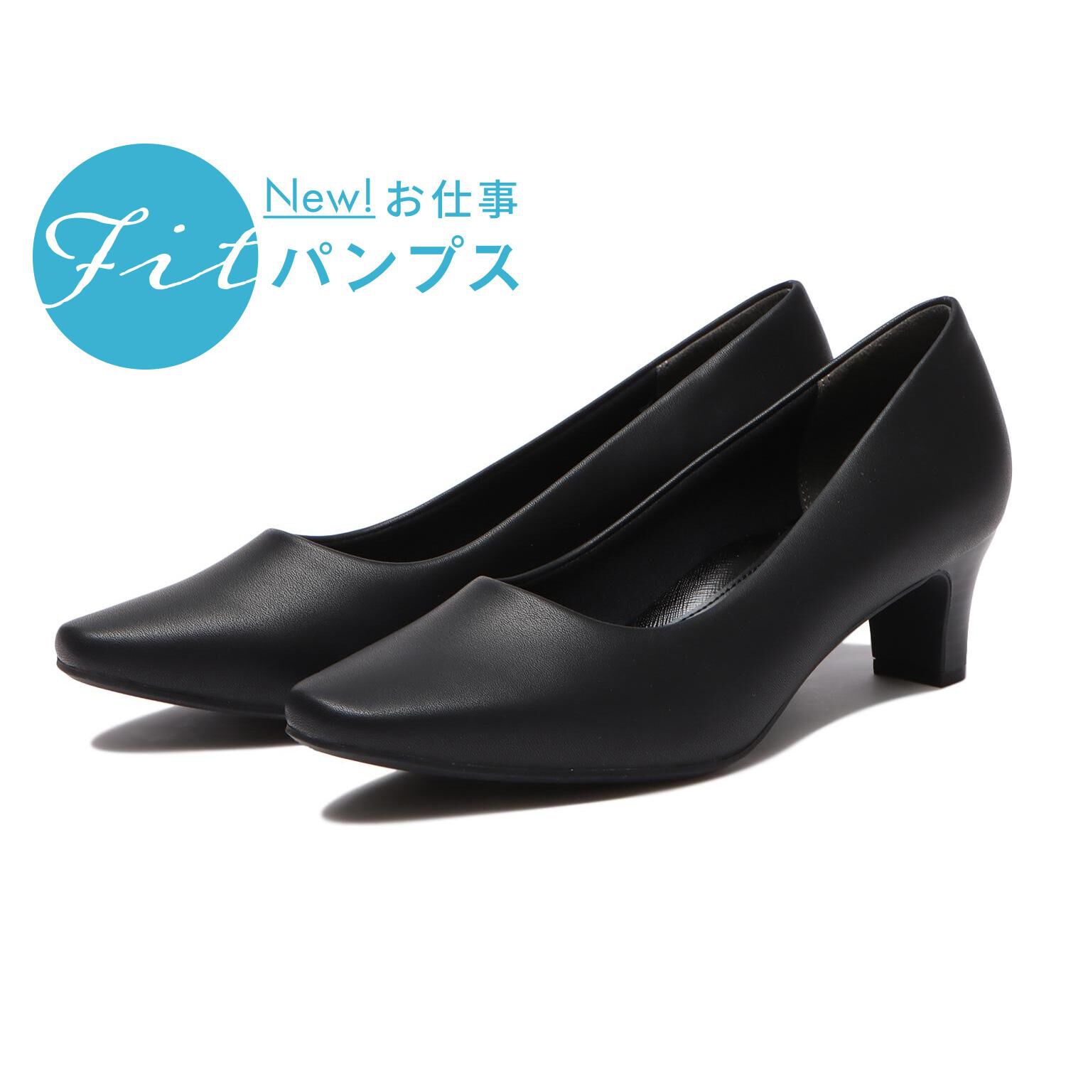 ABC SELECT「【ABC SELECT】PLAIN PUMPS 5.5」|スニーカー|