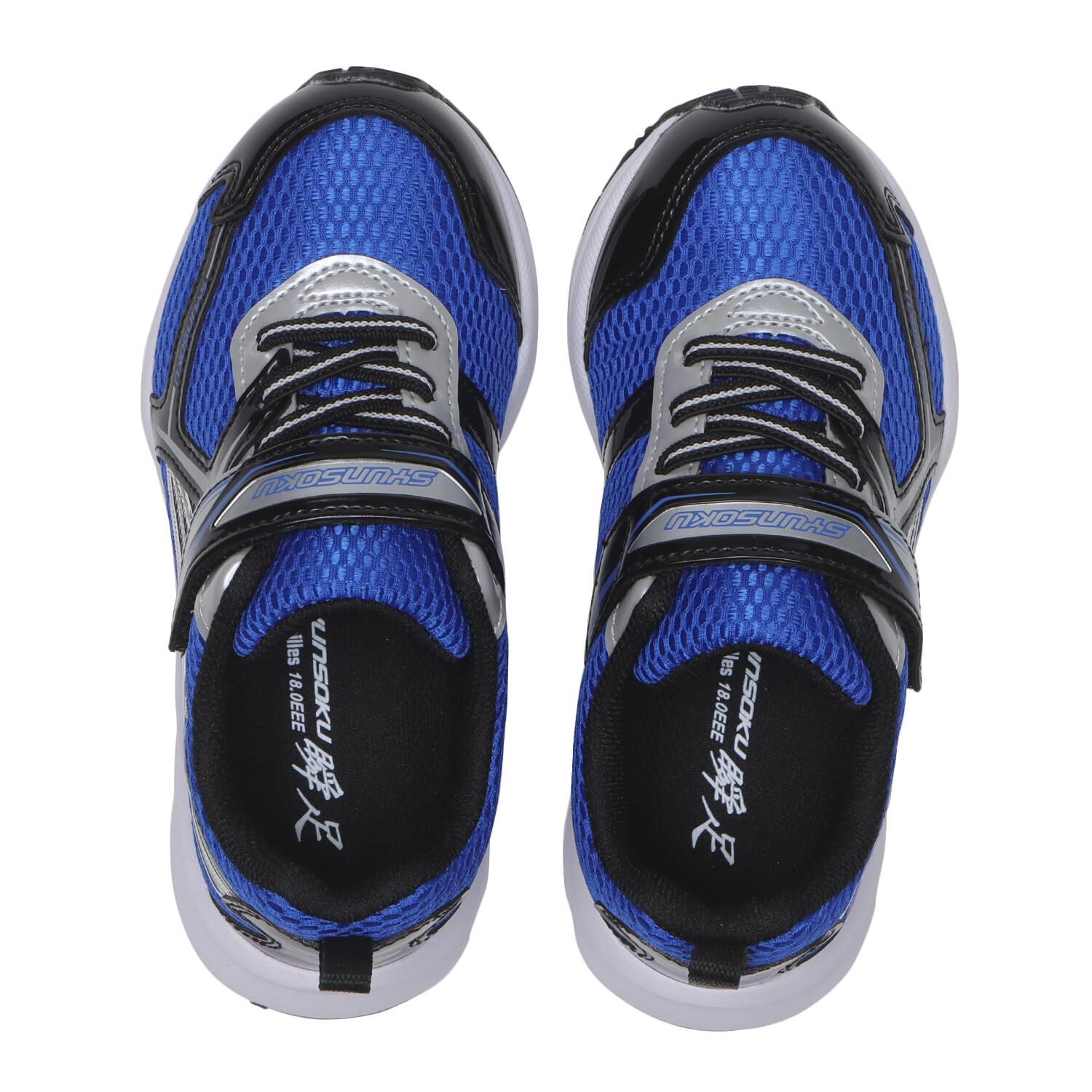 瞬足「【ｼｭﾝｿｸ】17-22(H) ULTRAWIDE 155」|スニーカー|