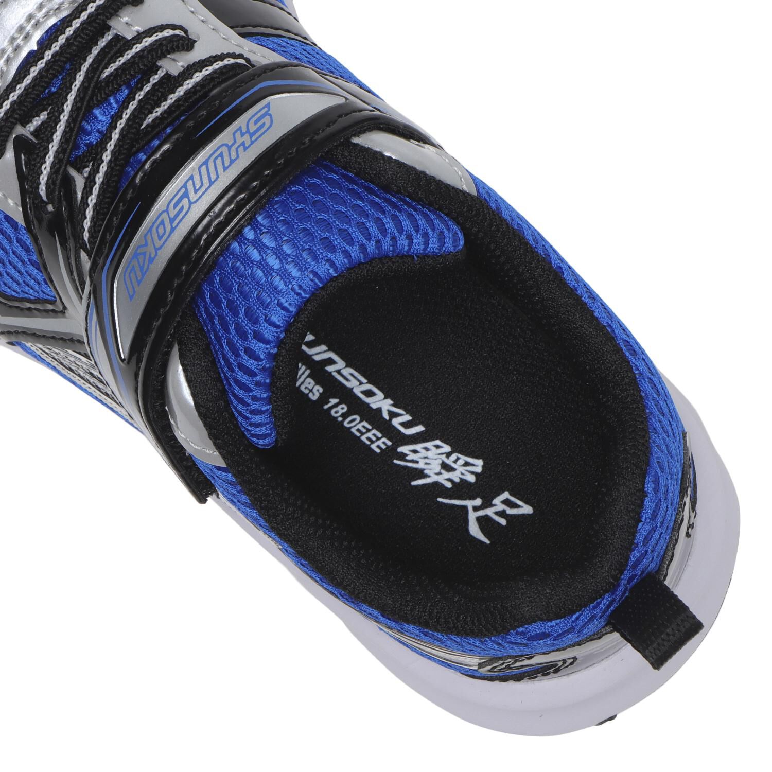 瞬足「【ｼｭﾝｿｸ】17-22(H) ULTRAWIDE 155」|スニーカー|