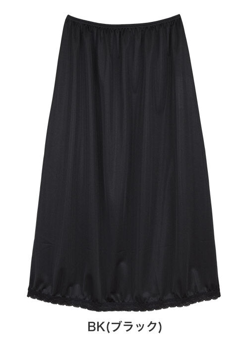 intesucre「アンテシュクレ シンプルランジェリー 裾ゴムレース ペチコート 65丈 日本製 TLP202」|インナー|BK