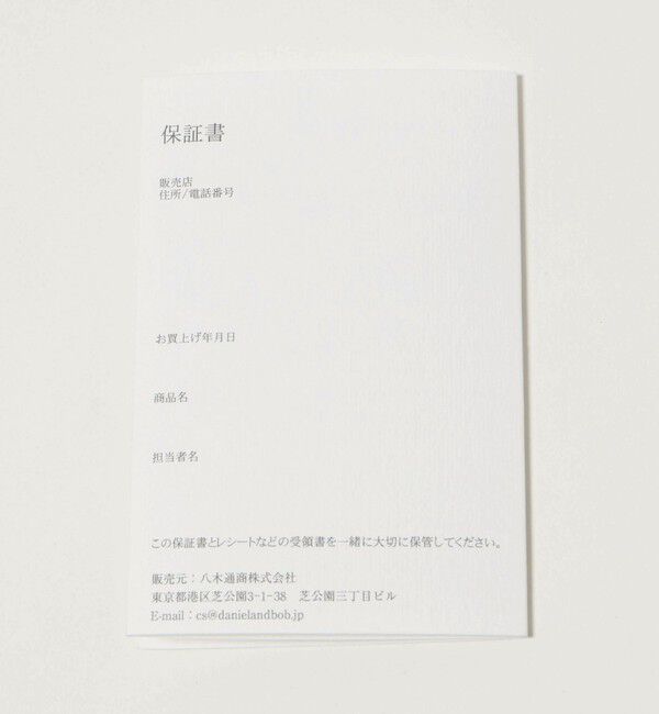 UNITED ARROWS「【別注】＜Daniel&Bob＞LUCAS/トートバッグ」|トートバッグ|