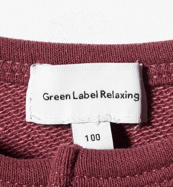 UNITED ARROWS green label relaxing「ウラケ カーディガン / キッズ  100cm-160cm」|カーディガン|