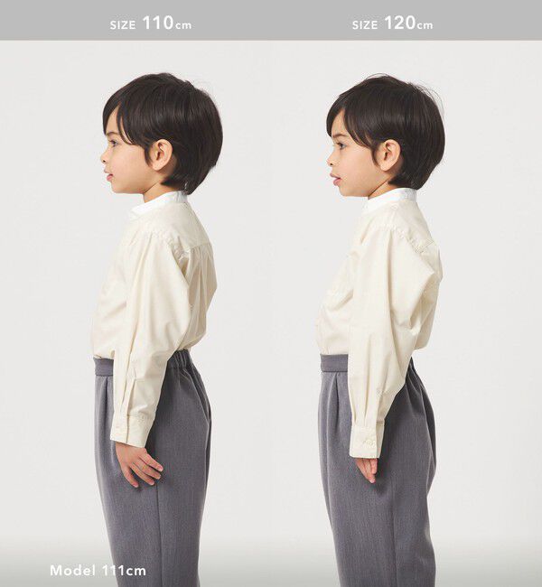 UNITED ARROWS green label relaxing「バンドカラーシャツ / キッズ 110cm-130cm」|シャツ・ブラウス|