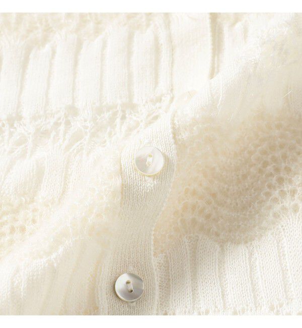 Ray BEAMS 「ボーダー レース編み ベスト」|ニット・セーター|