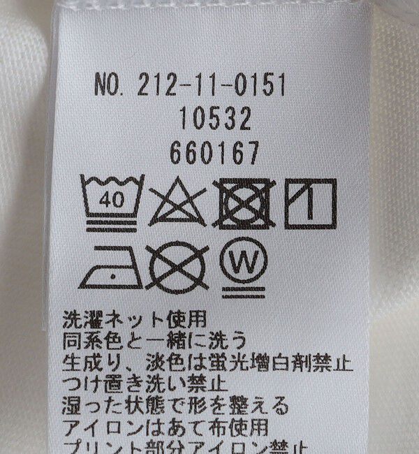 SHIPS Colors 「SHIPS Colors:THE MET コラボ プリントTシャツ」|Tシャツ・カットソー|