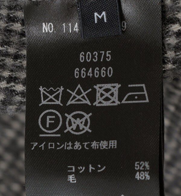 SHIPS「SHIPS: ブラッシュド シャツ アウター」|ブルゾン・スタジャン|