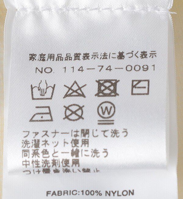 SHIPS「PURPLE MOUNTAIN OBSERVATORY: WAVES TIE DYE VEST」|ダウンベスト・ベスト|