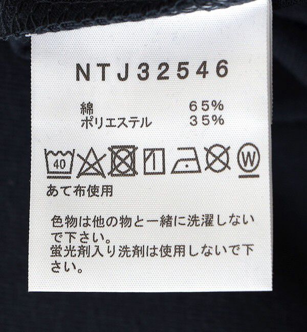 SHIPS any「THE NORTH FACE: スクエア バンダナ バックプリント ロゴ Tシャツ <KIDS>」|Tシャツ・カットソー|