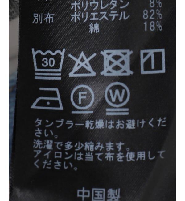 OUTDOOR PRODUCTS Usual Things「リブヘンリーネックTEE」|Tシャツ・カットソー|