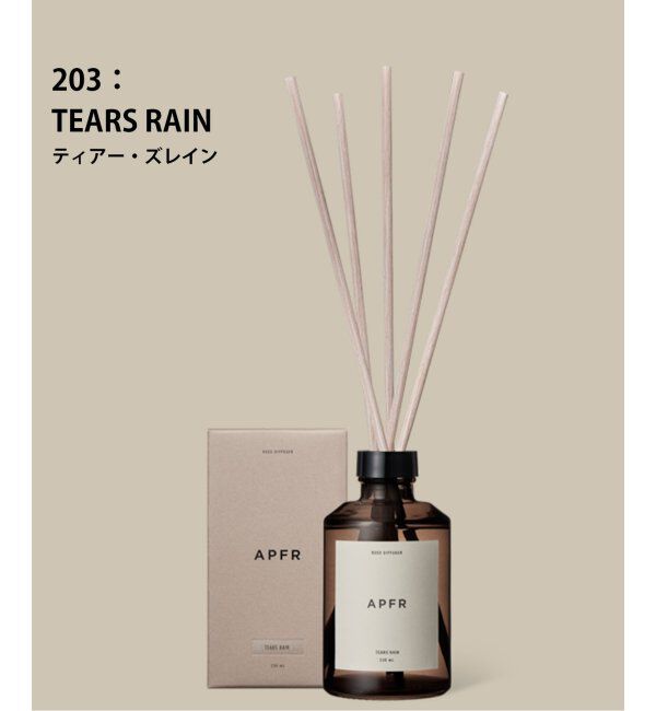 ACME「★【APFR/アポテーケ フレグランス】DIFFUSER ディフューザー」|アロマ・ルームフレグランス|203