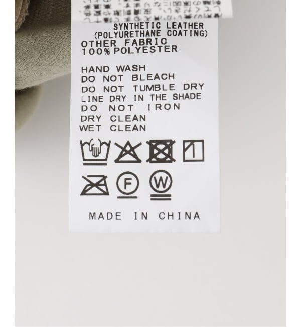 journal standard Furniture「PATCHWORK FUR CUSHION　クッションカバー45cm」|クッション・クッションカバー|