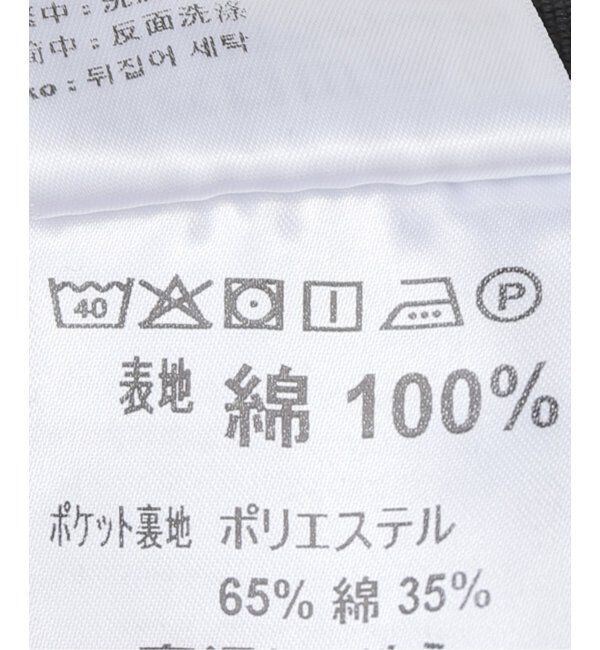 JOINT WORKS「Carhartt /カーハート MAEVE DOUBLE KNEE SKIRT」|スカート|