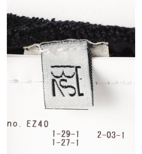 Plage「BASERANGE / ベースレンジ  MISSISSIPPI ブラ」|インナー|