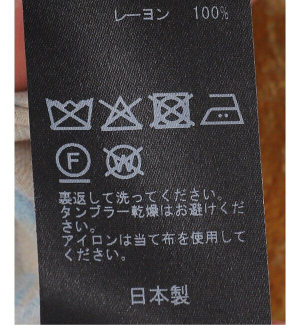 IENA LA BOUCLE「IENA LA BOUCLE Vintageプリントシャツジャケット」|その他|