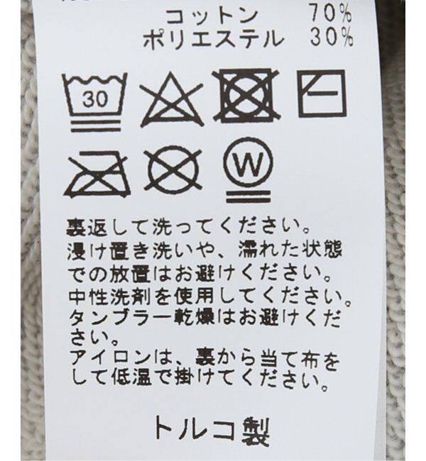 Paris Saint-Germain「【Paris Saint-Germain &times; Esteban Cortazar】プリントパーカー」|パーカー|