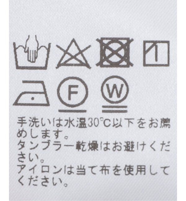 EDIFICE「D.ショートポイント ツイルシャツ」|シャツ・ブラウス|