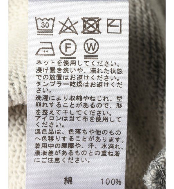 JOURNAL STANDARD relume「《追加》コットンリングドットスウェット」|スウェット・ジャージ|