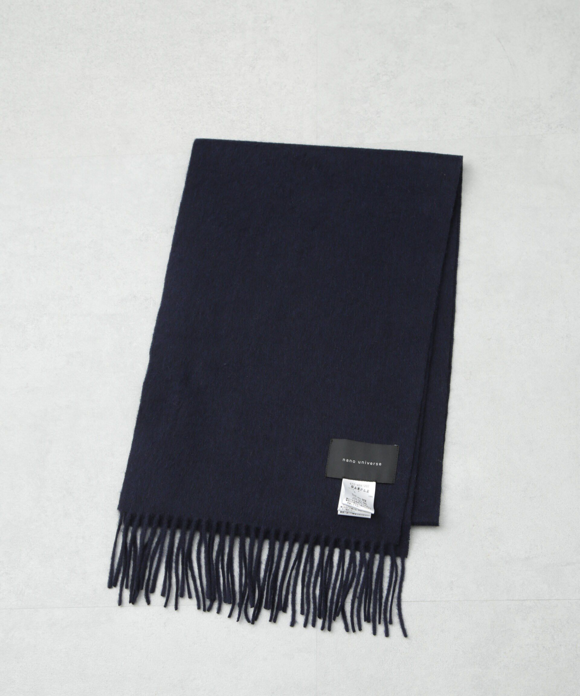 nano･universe「アソートウールマフラー」|マフラー|