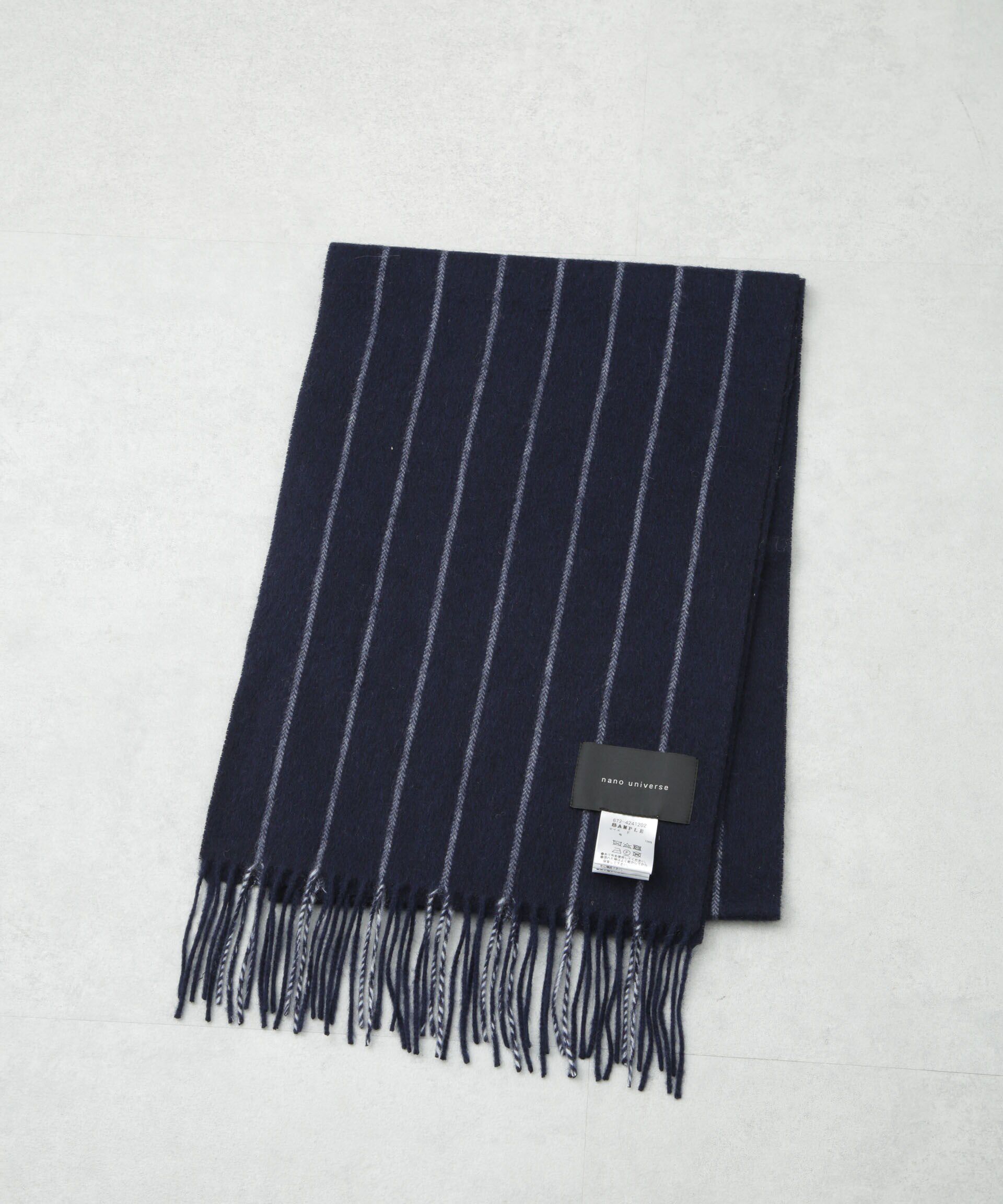 nano･universe「アソートウールマフラー」|マフラー|