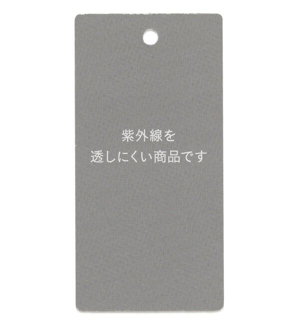 自由区「【撥水・洗える】ワイドブリム ハット」|ハット|
