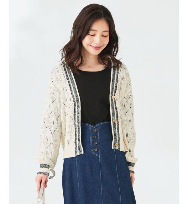 ANY SIS「【洗える】透かし編みニット カーディガン」|カーディガン|アイボリー