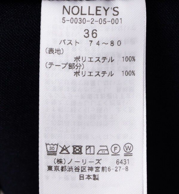 NOLLEY'S sophi「《セットアップ対応》ウォッシャブルドライダブルジャケット」|テーラードジャケット|