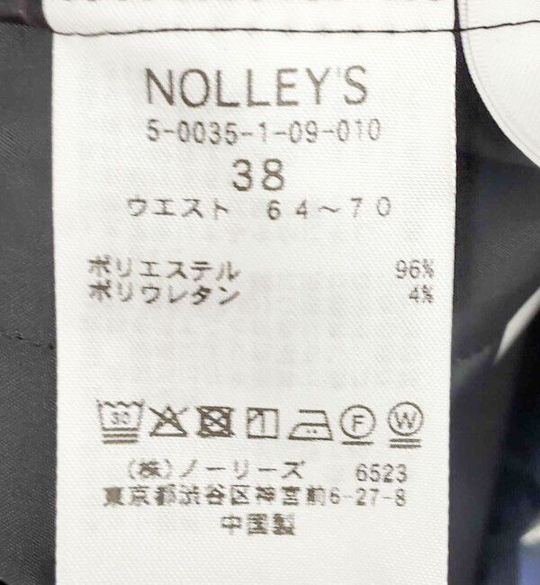 NOLLEY'S「《セットアップ対応》ウォッシャブルニットジョーゼット/ピンヘッドイージースリムパンツ」|その他|