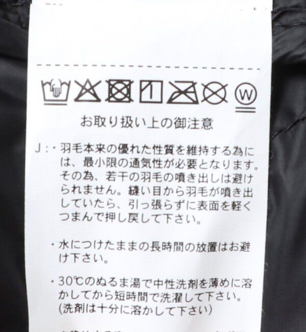 NOLLEY'S goodman「【WEB限定】【TAION/タイオン】別注キルティングジャケット 25AW」|ダウン|