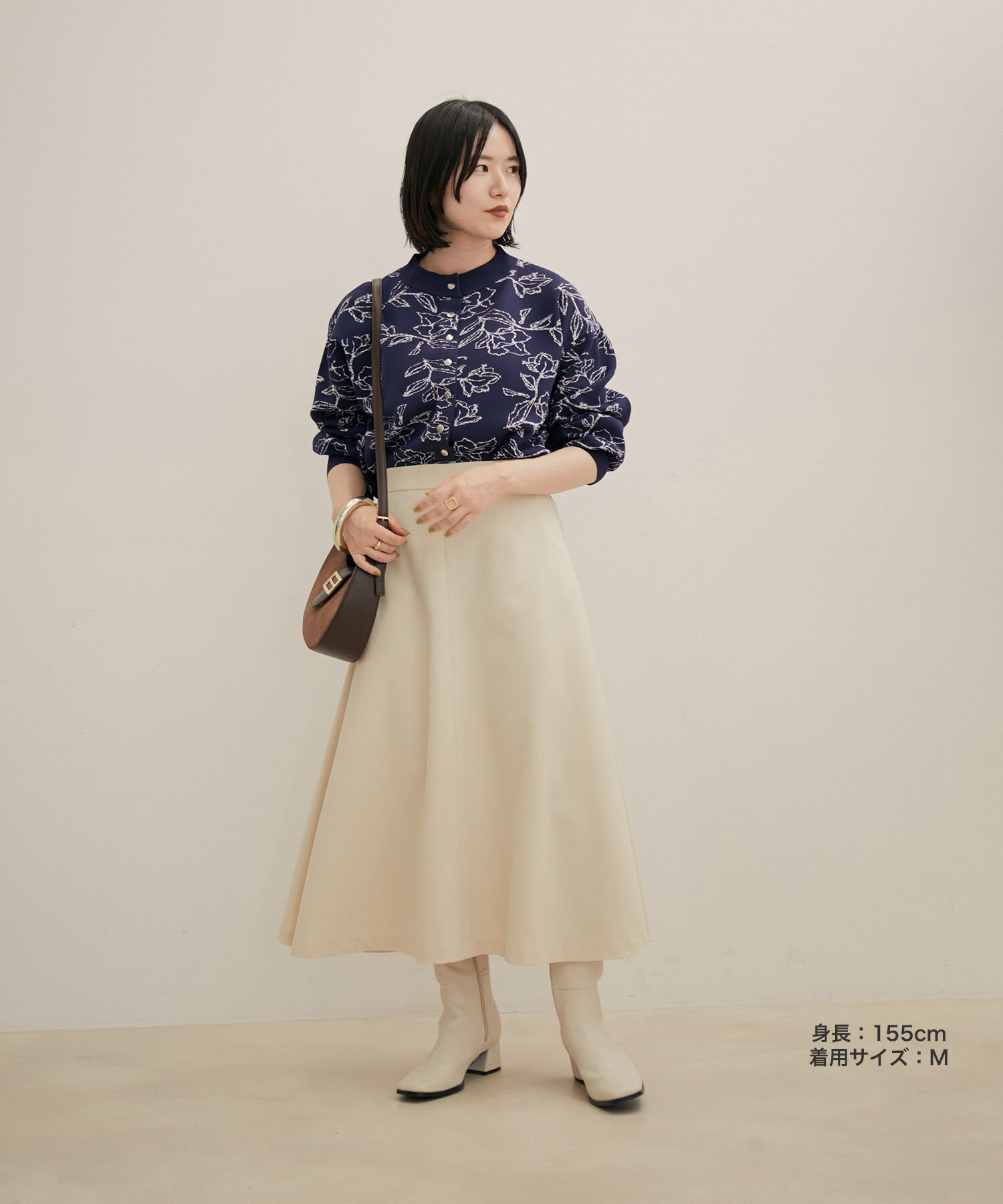 VIS「【Washable・EASY CARE】エコウールタッチフレアスカート【sustainable】」|スカート|