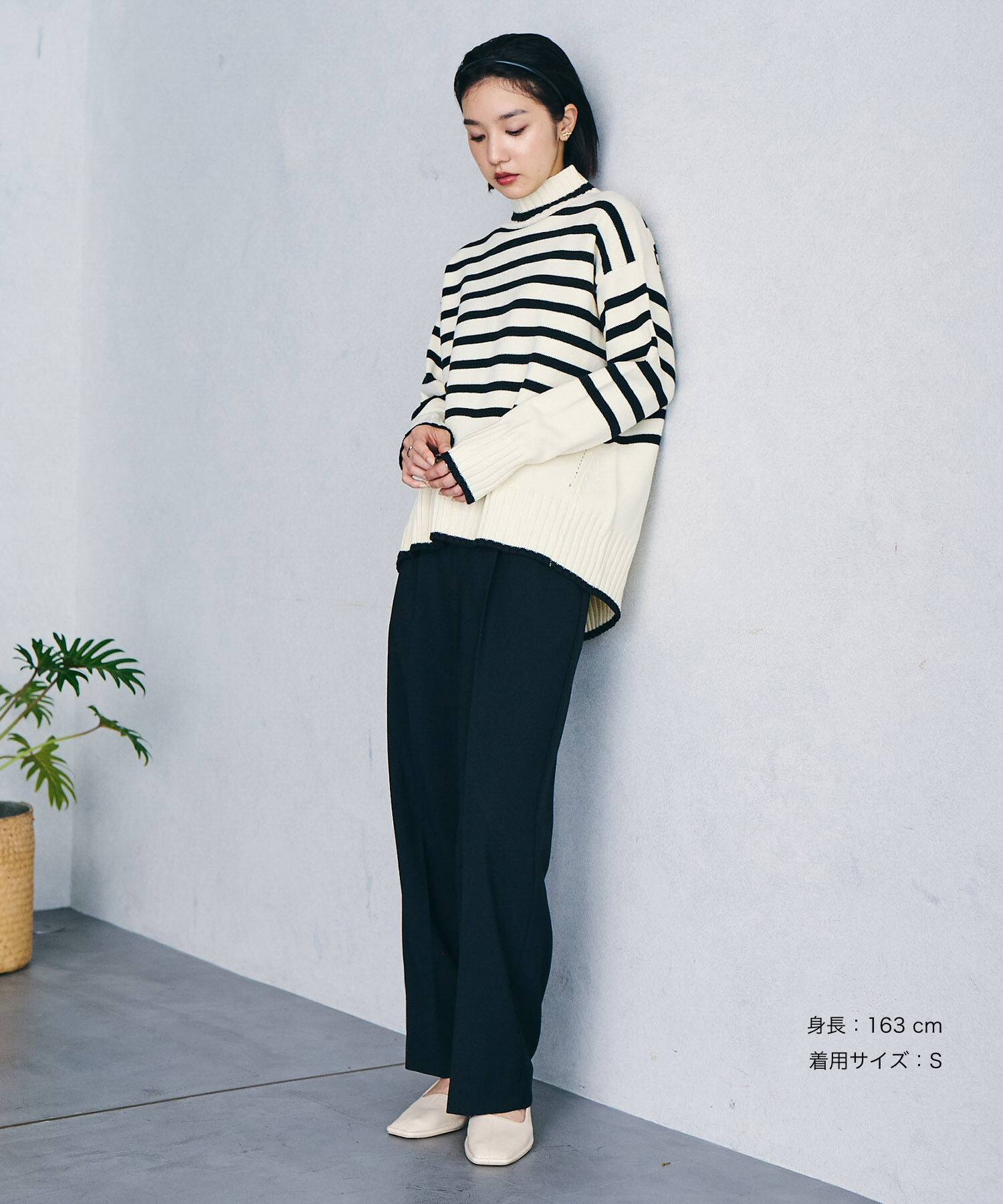 VIS「【洗える】ボーダー＆無地バックスリットニット【sustainable】」|ニット・セーター|