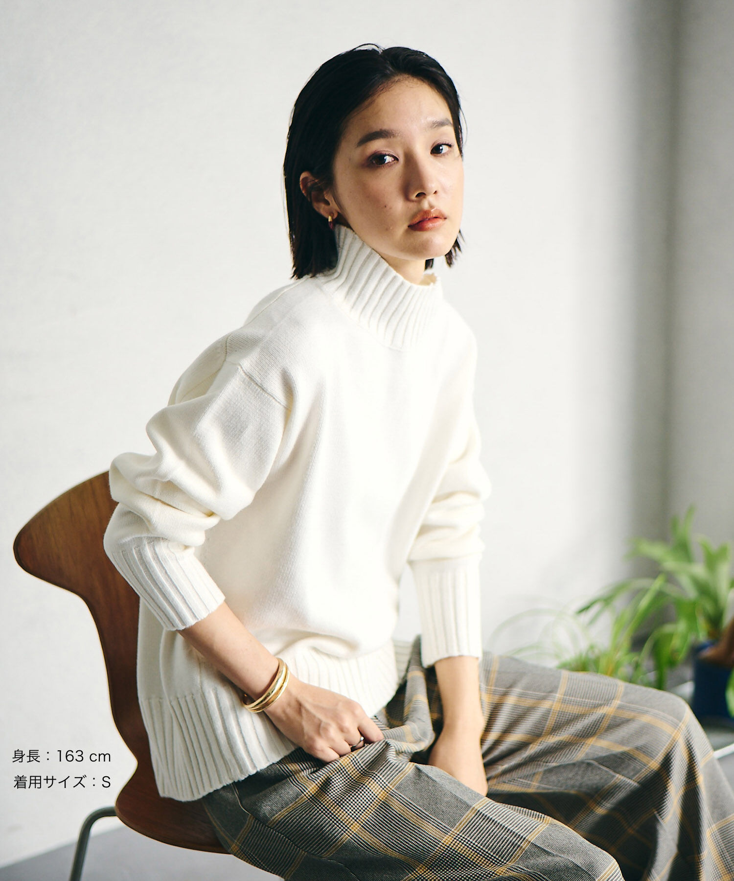 VIS「【洗える】ボーダー＆無地バックスリットニット【sustainable】」|ニット・セーター|