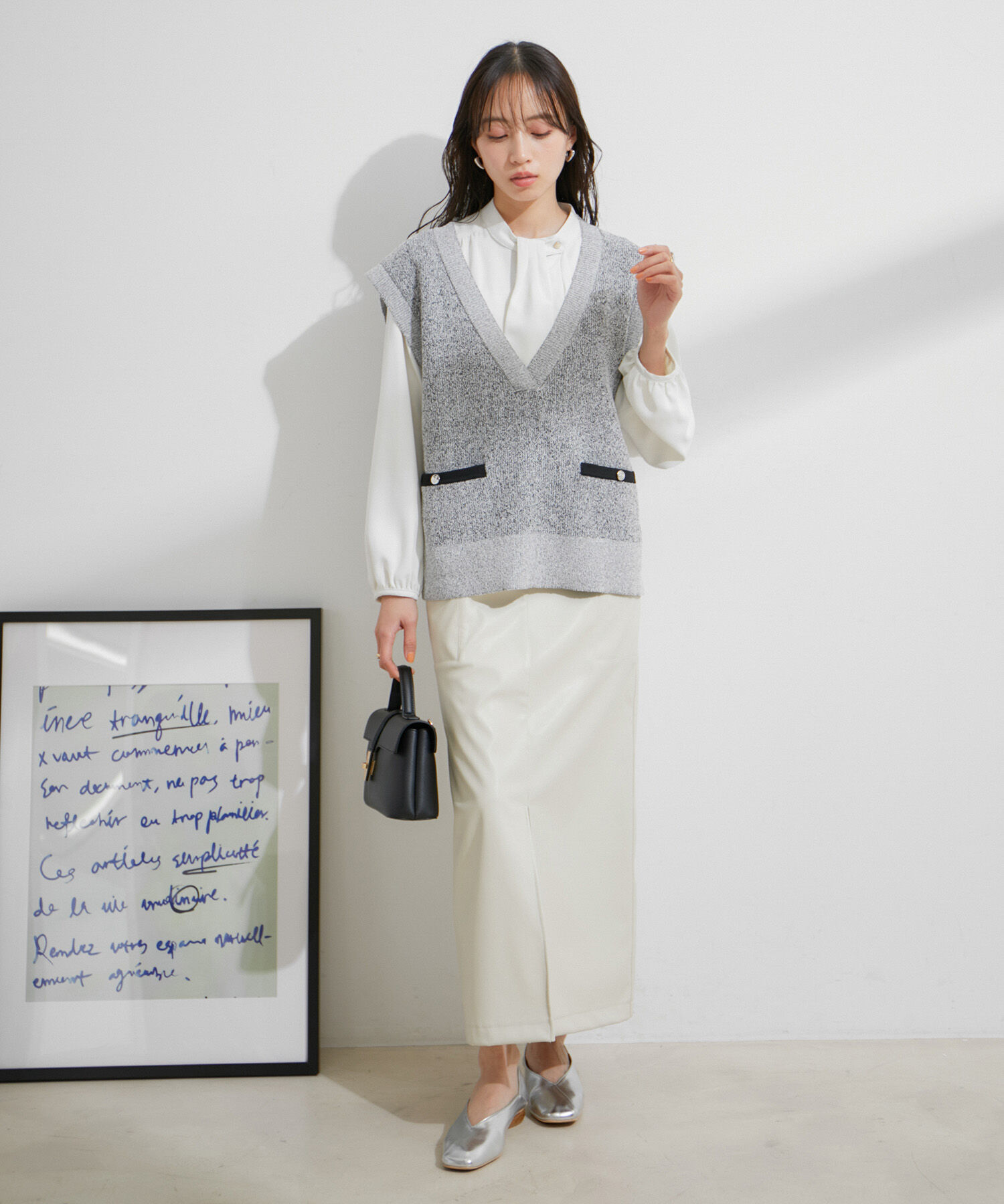 VIS「ツイードライクニットベスト」|ベスト・ジレ|